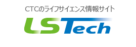 医薬向けコンテンツ・マネージメント・プラットフォーム